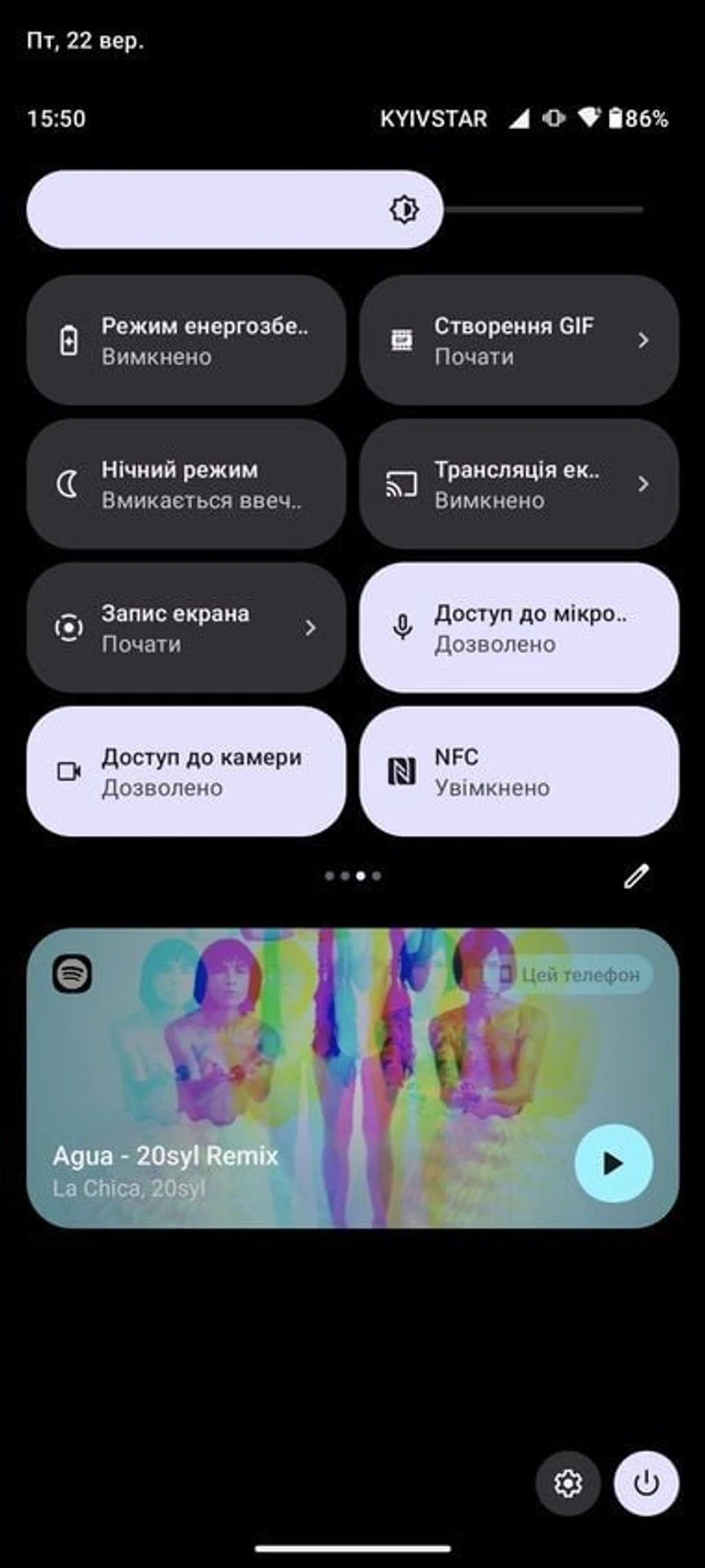ThinkPhone-Soft-17