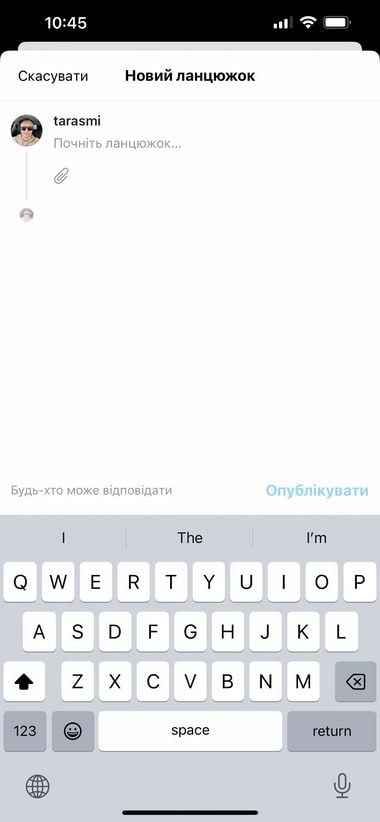 Threads-Instagram-3