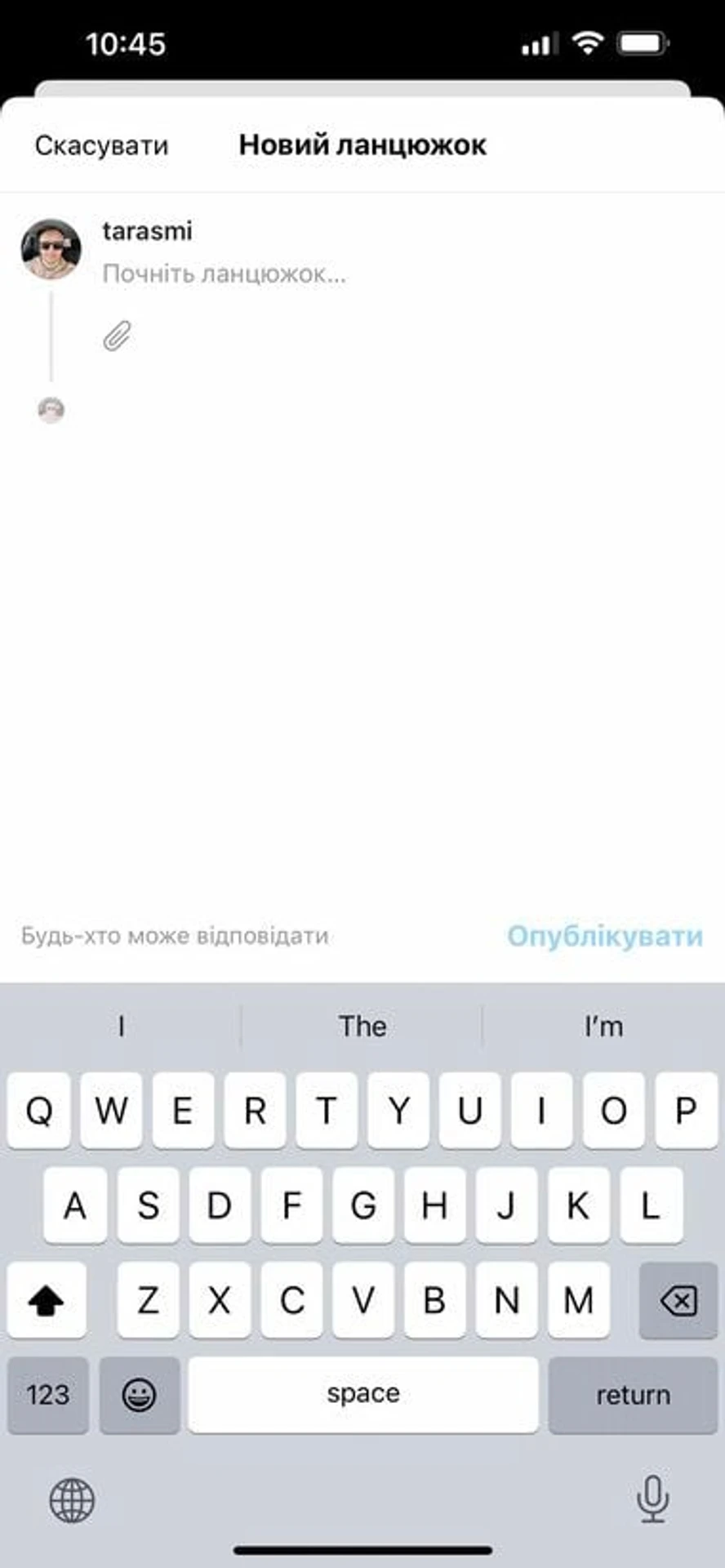 Threads-Instagram-3