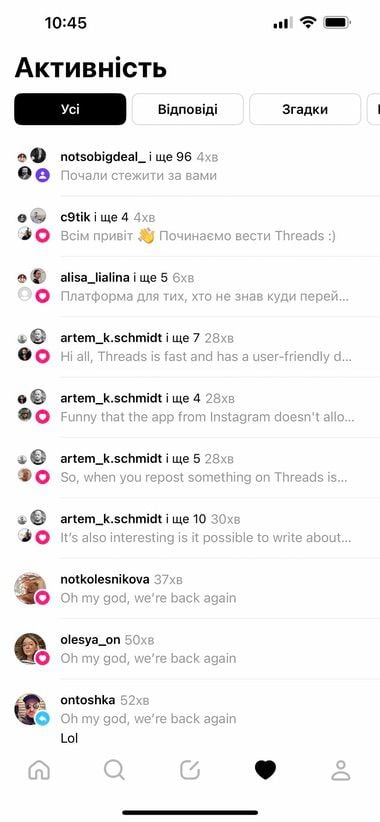Threads-Instagram-4
