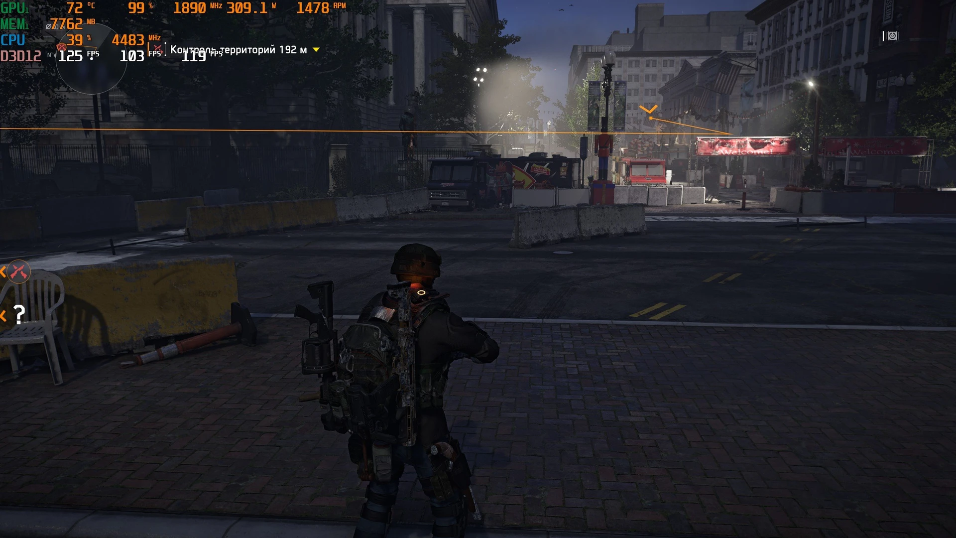 TheDivision2_1