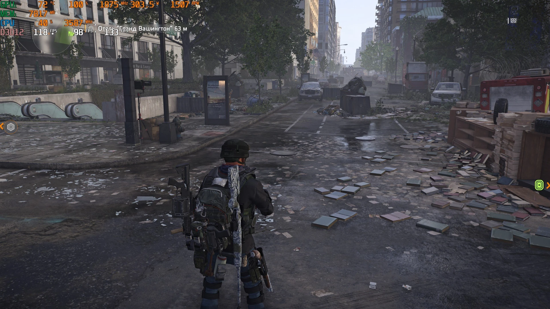 TheDivision2_2