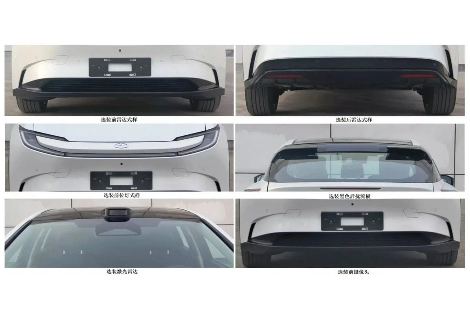 Toyota bz3c details