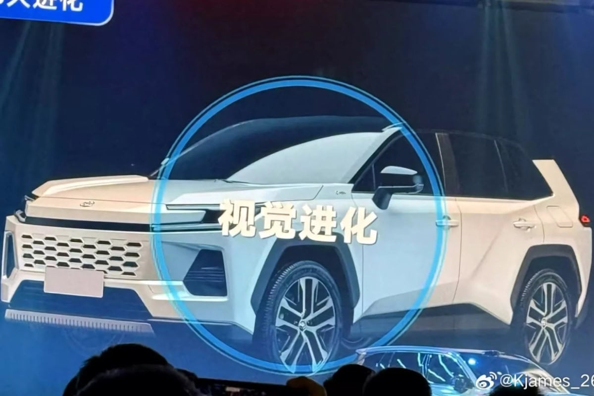 Toyota RAV4 2026 China