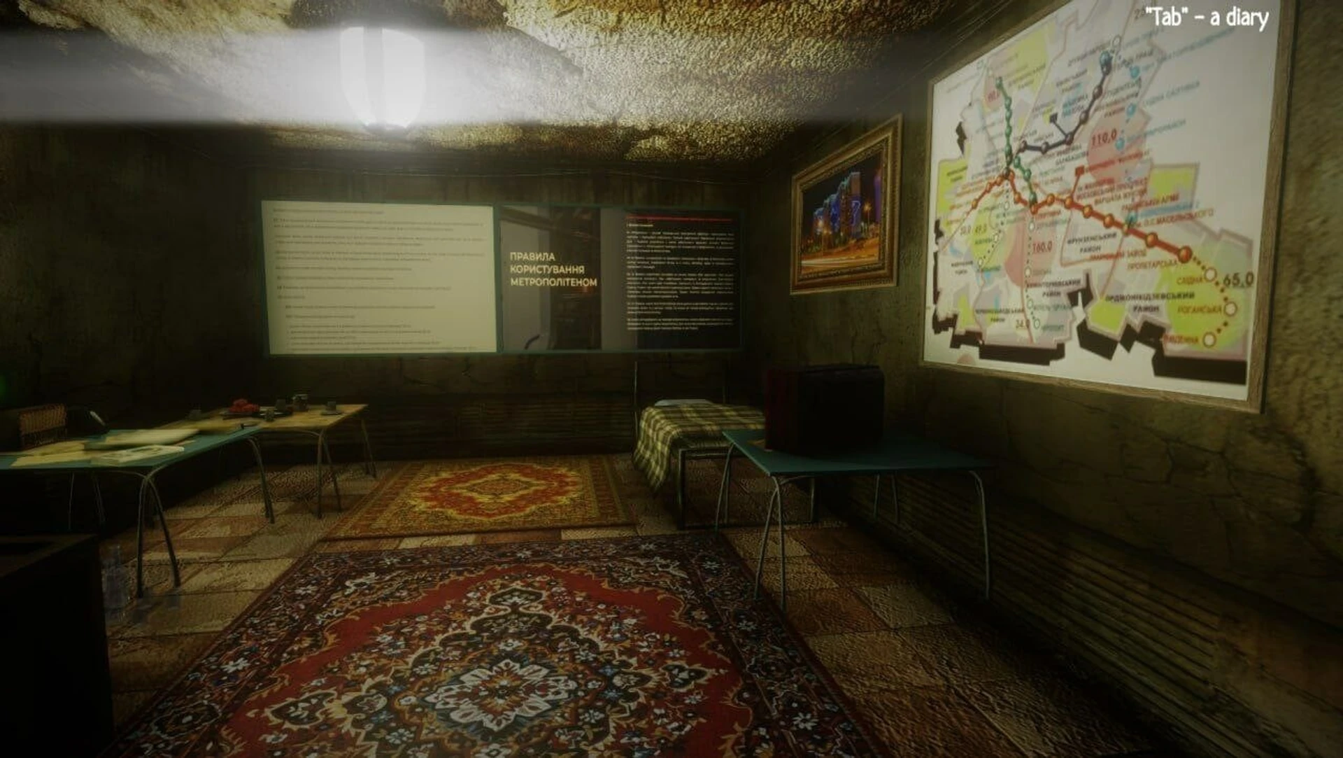 Twenty-second_Stories_of_Underground_Kharkiv_05