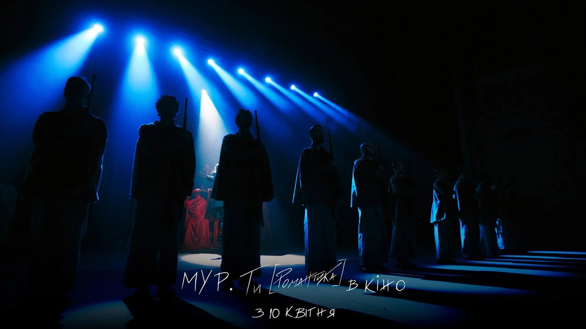 Ty_Romantika_v_kino_07