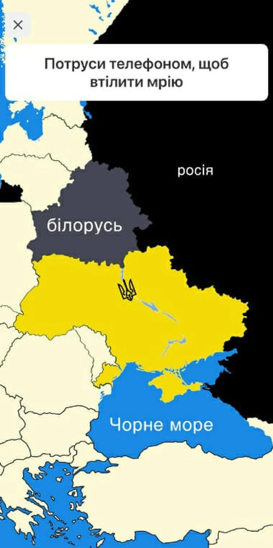 Uklon-море-бавовни-2