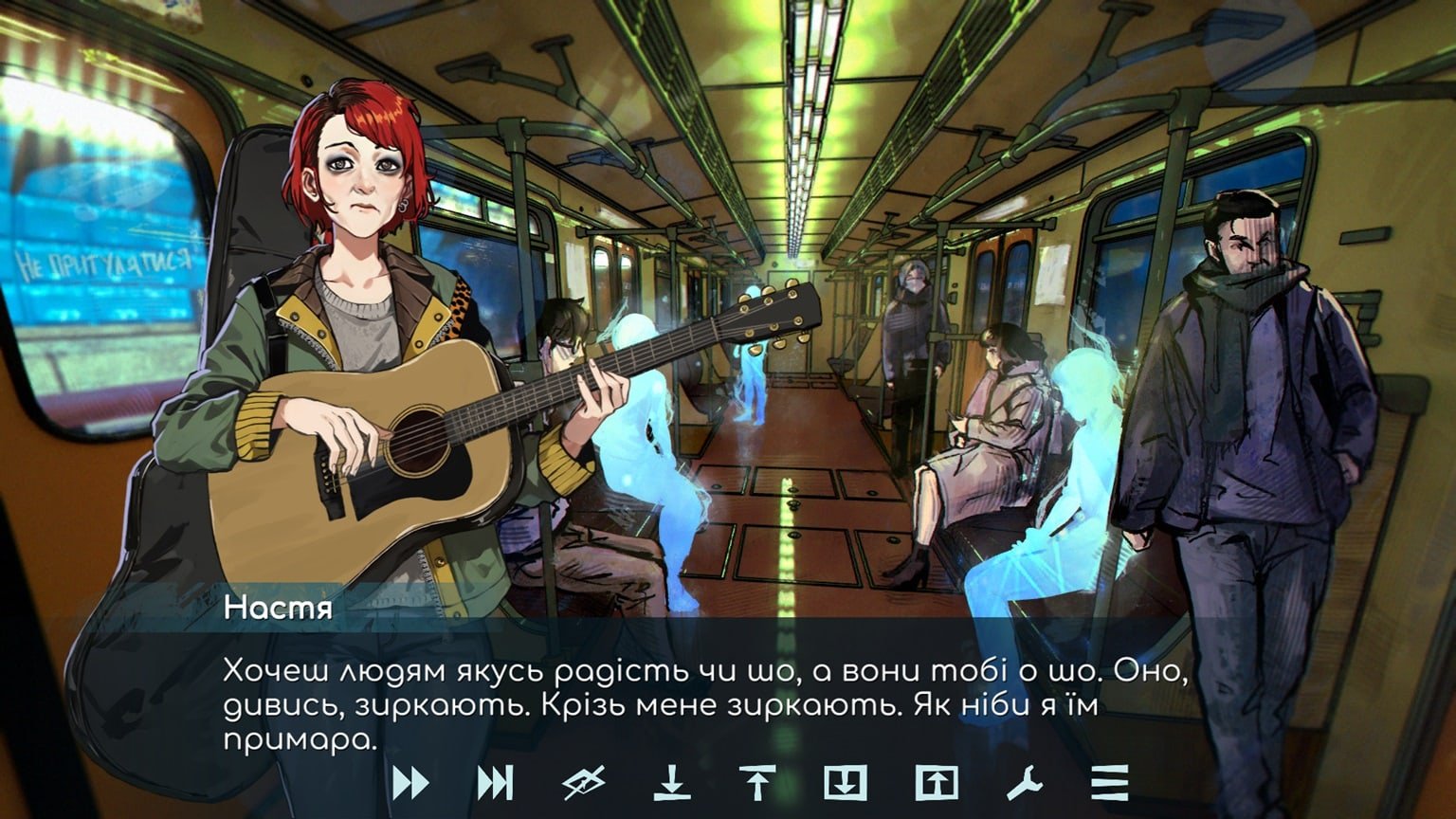 Ukrainian_Visual_Novel_Jam_4_04