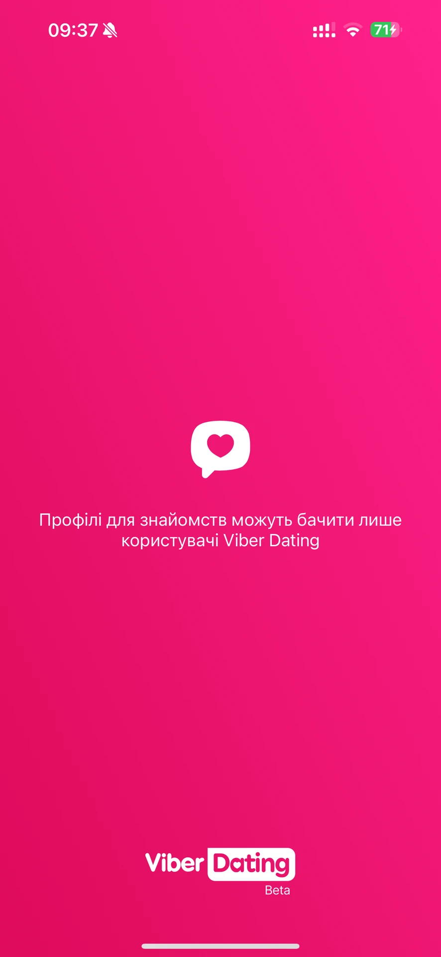Viber Dating_2