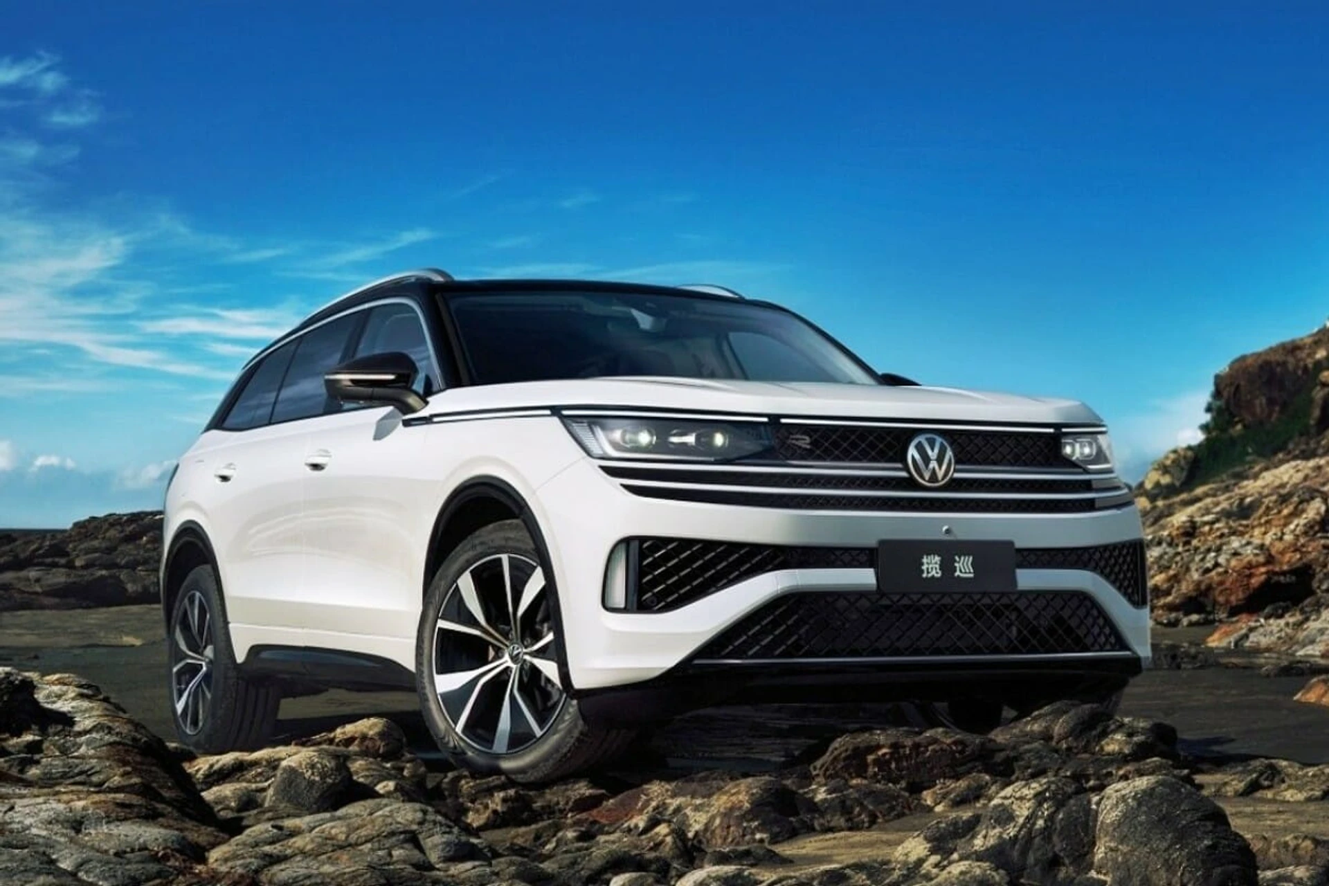 Volkswagen Tavendor front