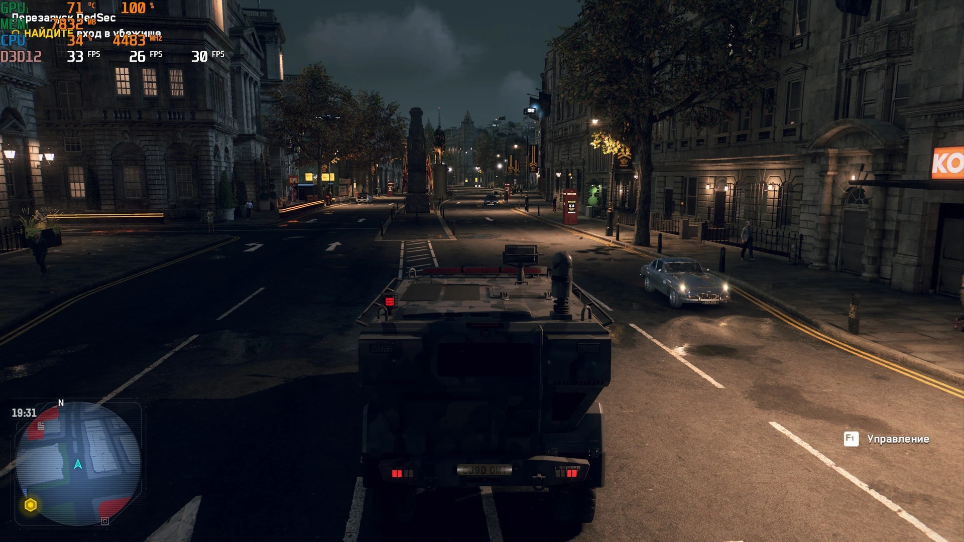 WatchDogsLegion_4-RT