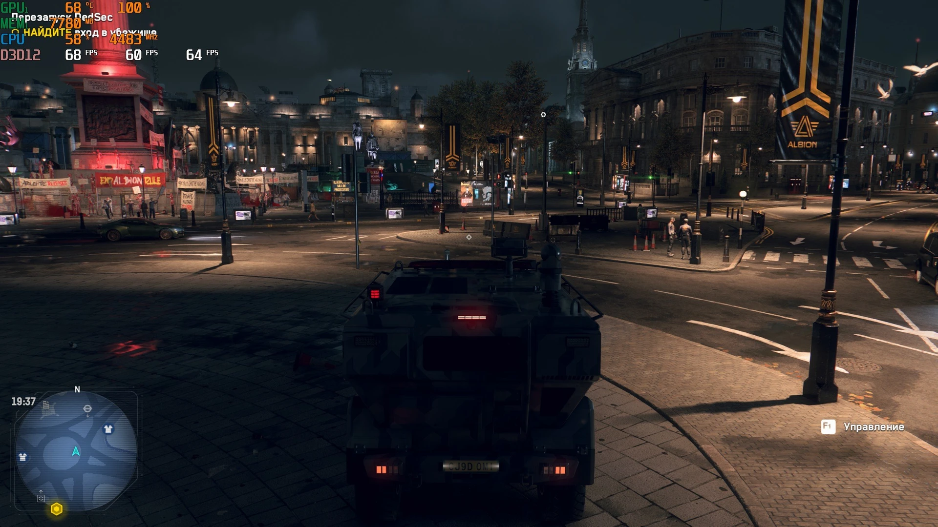 WatchDogsLegion_5-RT+DLSS