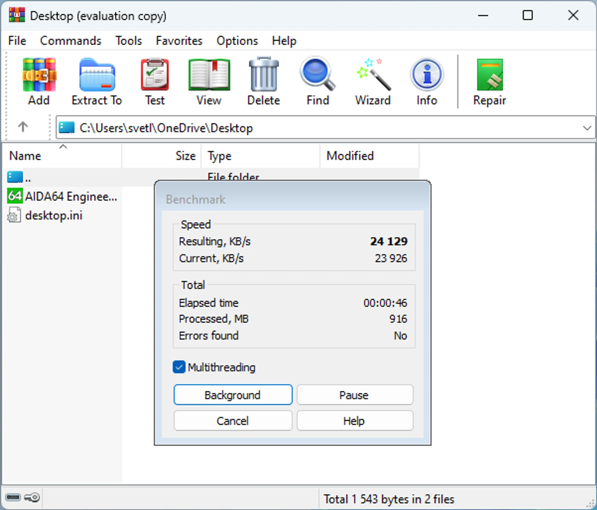 WinRAR