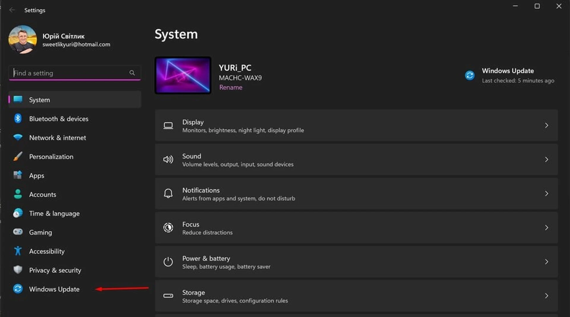 Windows 11-Update-2