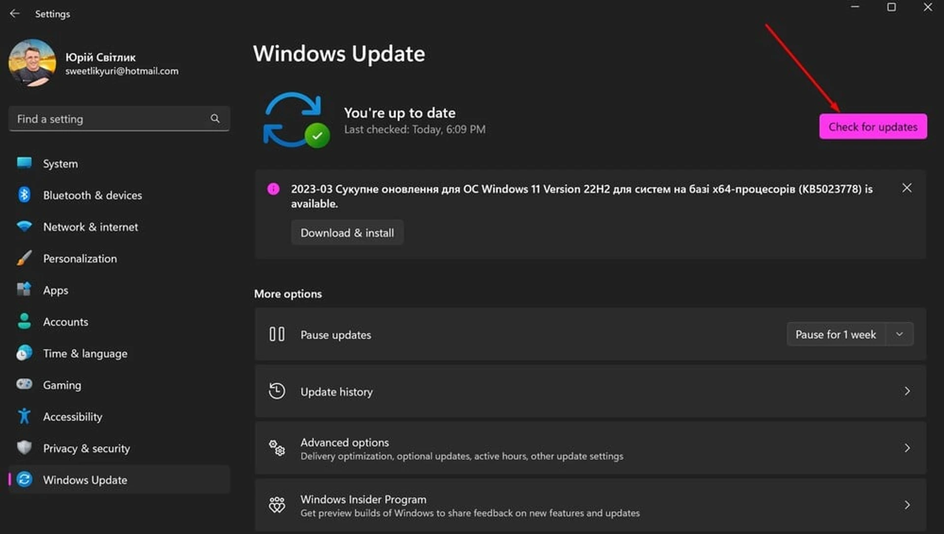Windows 11-Update-3
