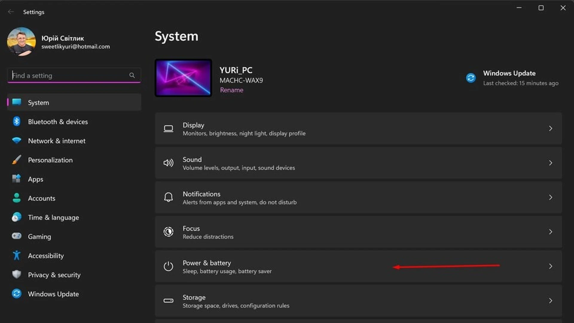 Windows 11-Battery-1