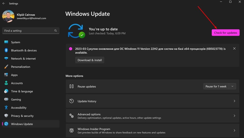 Windows 11-Update-3