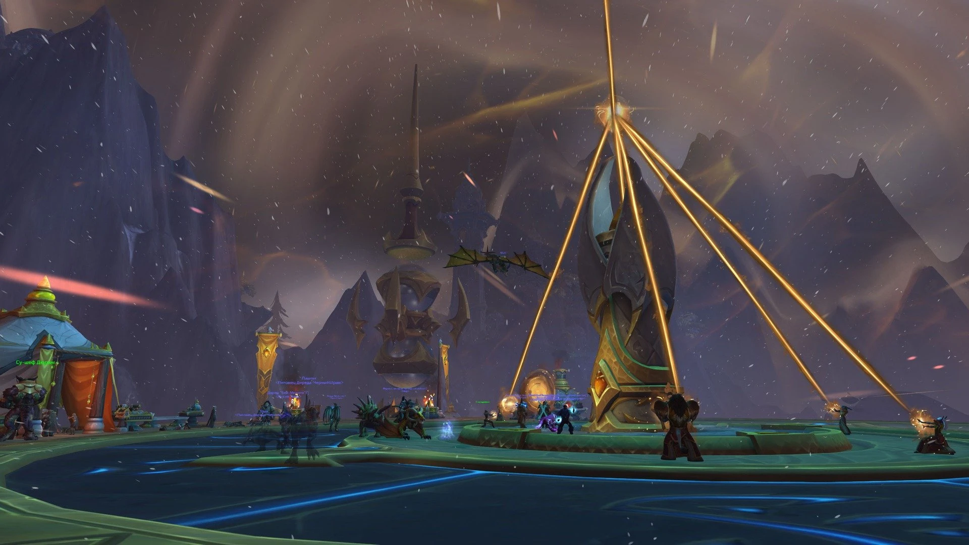 WoWScrnShot_020423_221221