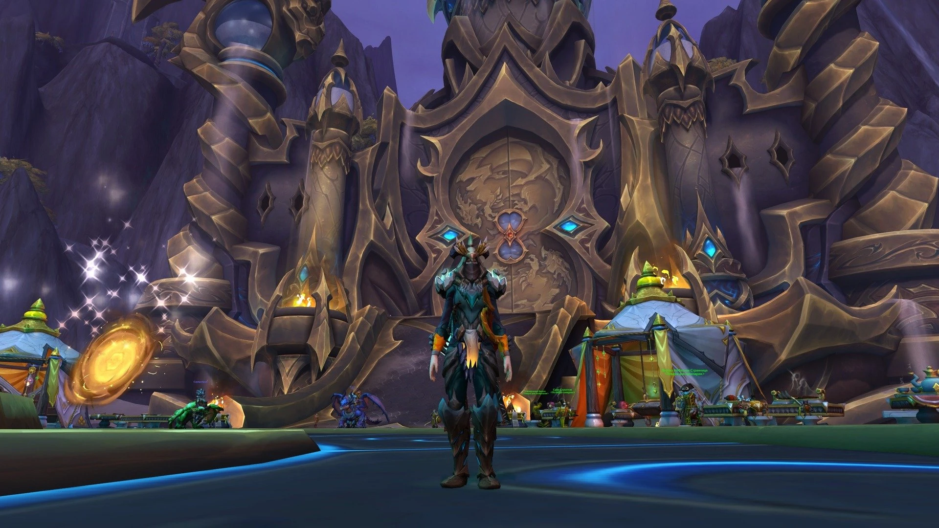 World of Warcraft 30.01.2023 23_10_55_1