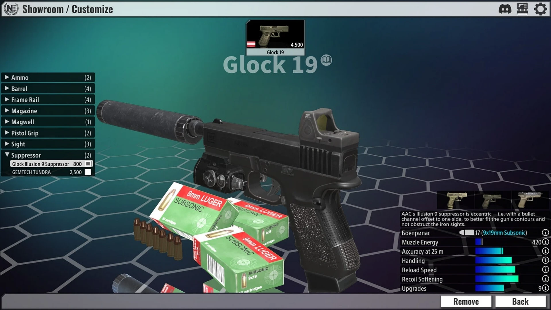 World_of_Shooting_03