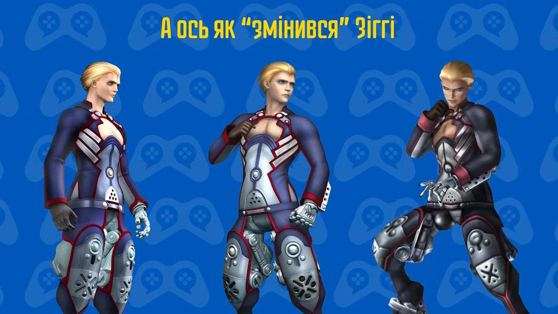 Xenosaga_Review.mp4_snapshot_17.06.804