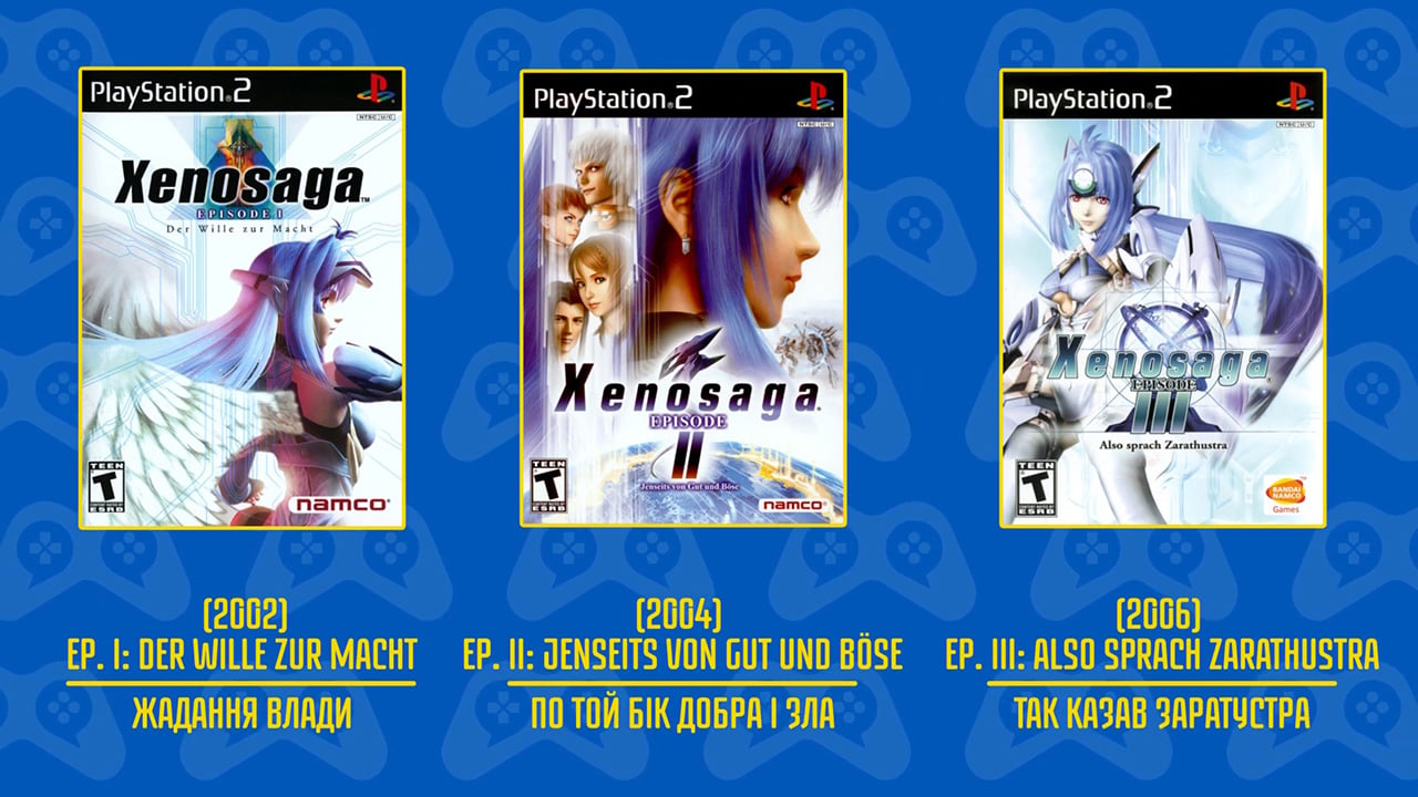 Xenosaga_Review.mp4_snapshot_05.58.766