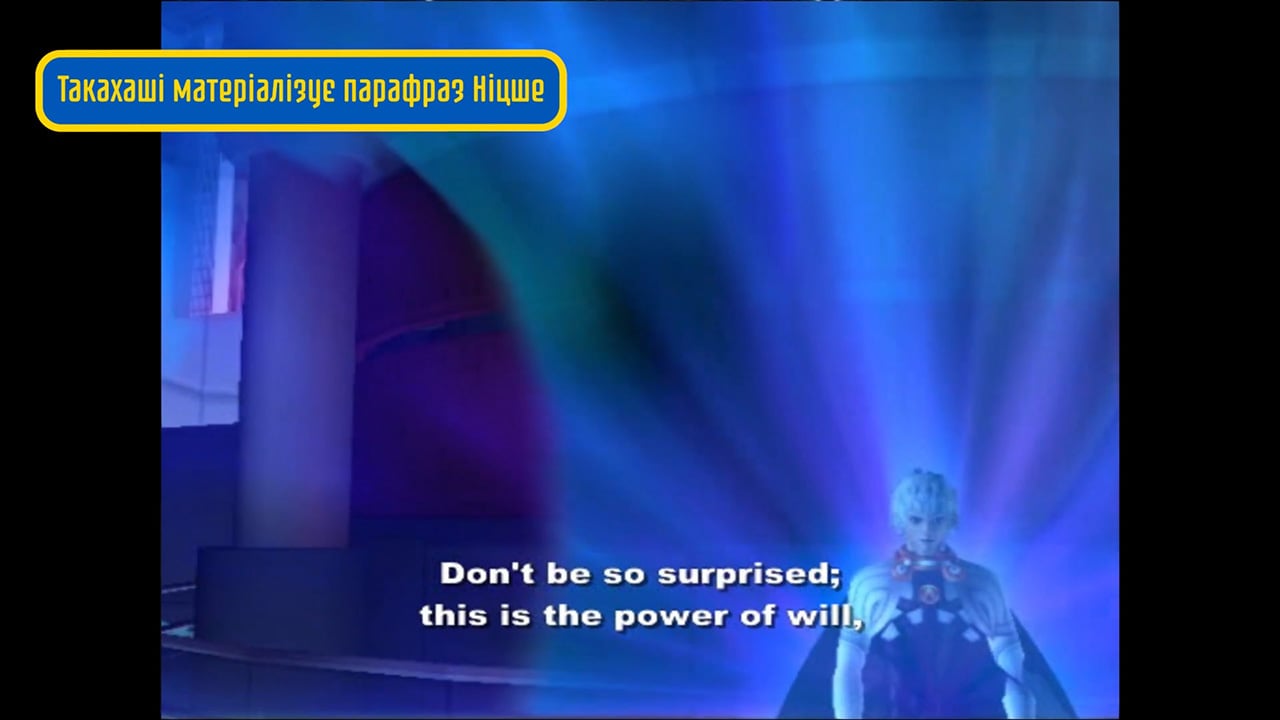 Xenosaga_Review.mp4_snapshot_06.24.433