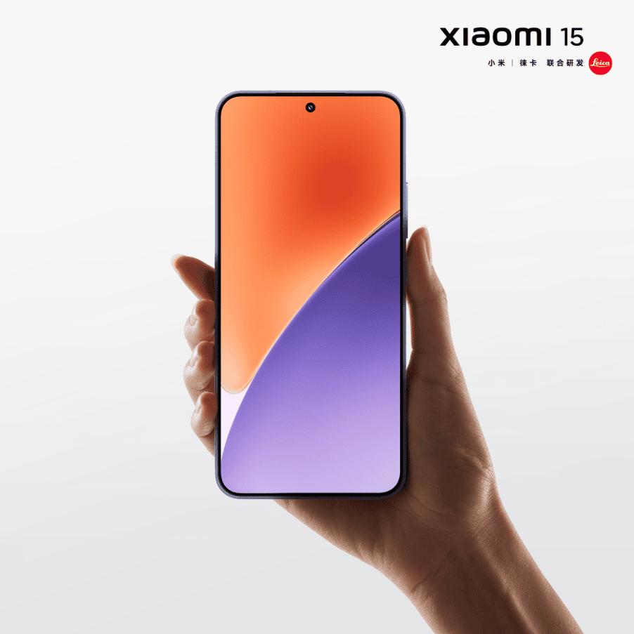 Xiaomi 15-8