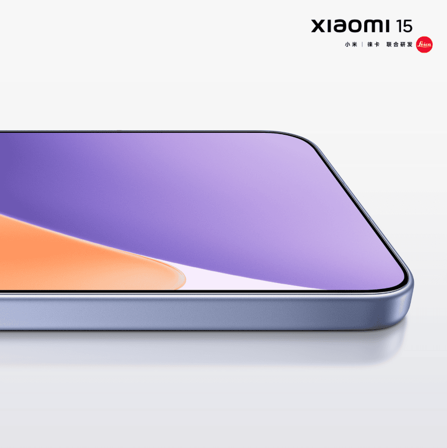 Xiaomi 15-5