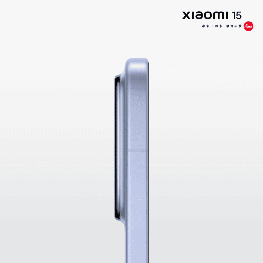 Xiaomi 15-2