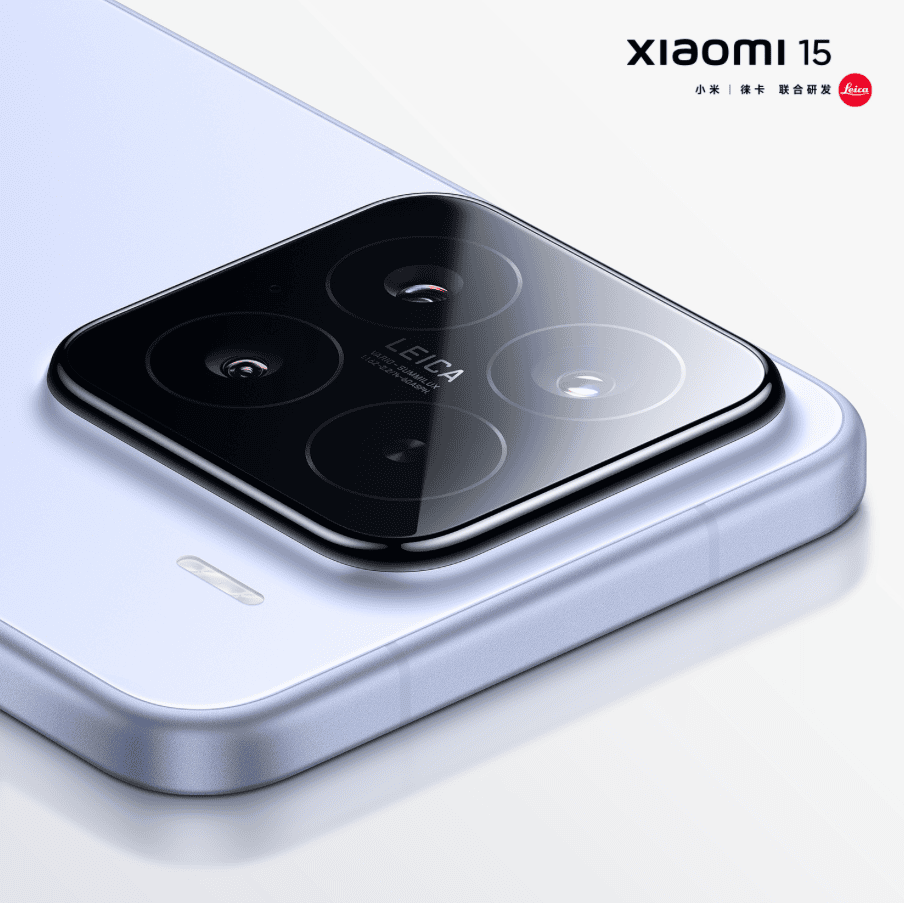 Xiaomi 15-4