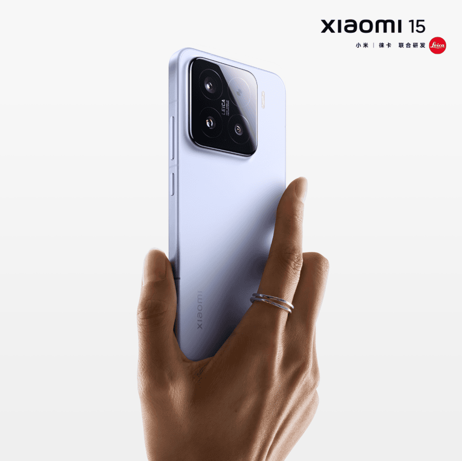 Xiaomi 15-7