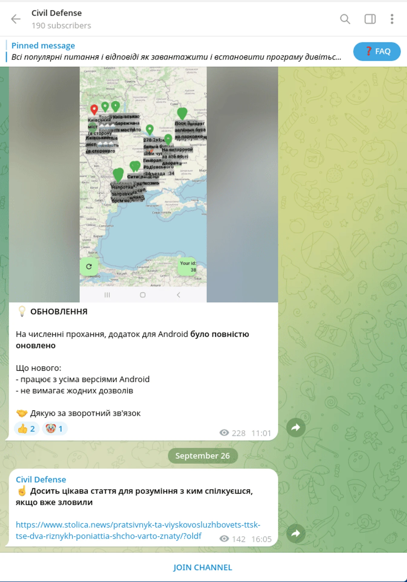 Google Telegram