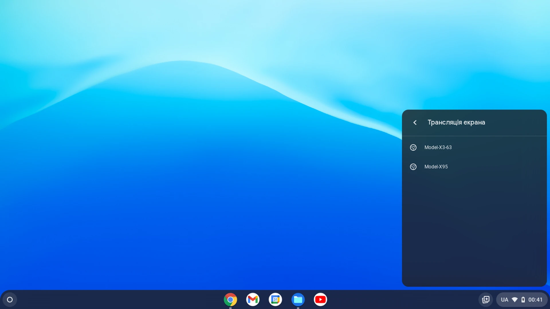 chrome-os-25
