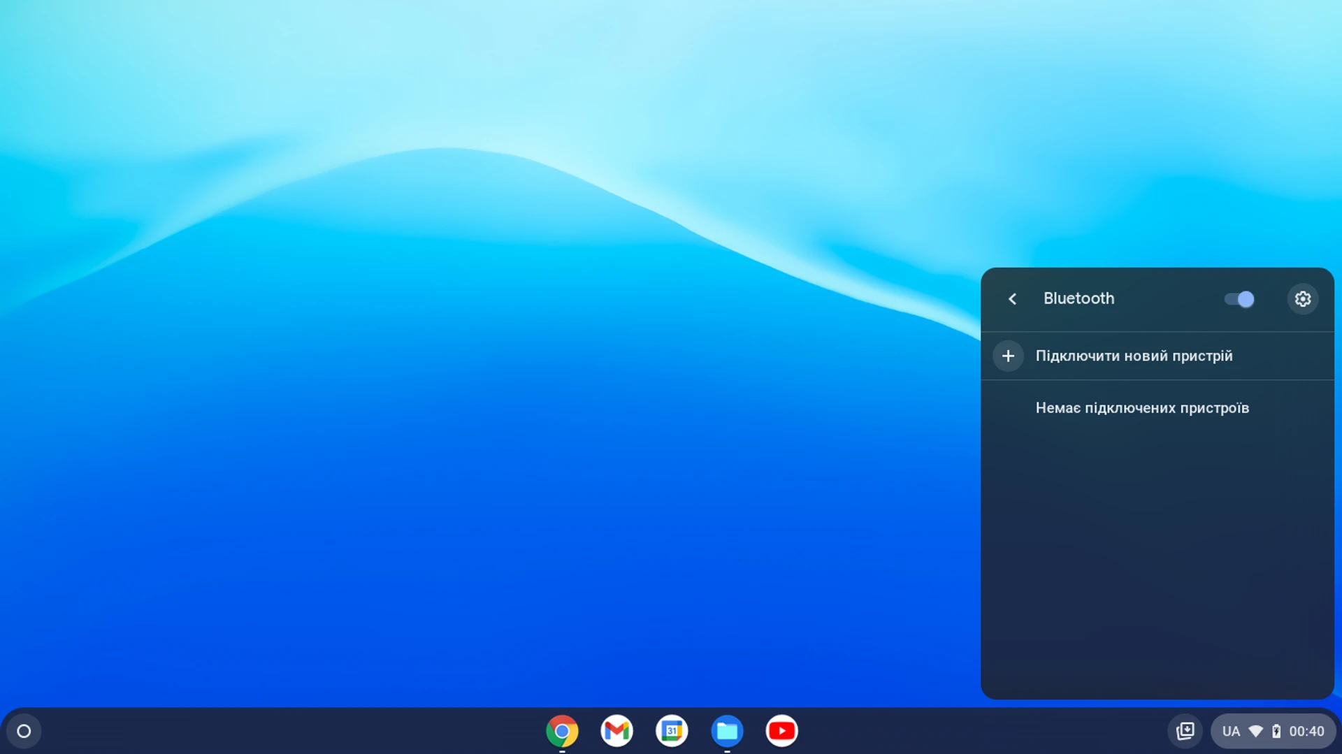chrome-os-23