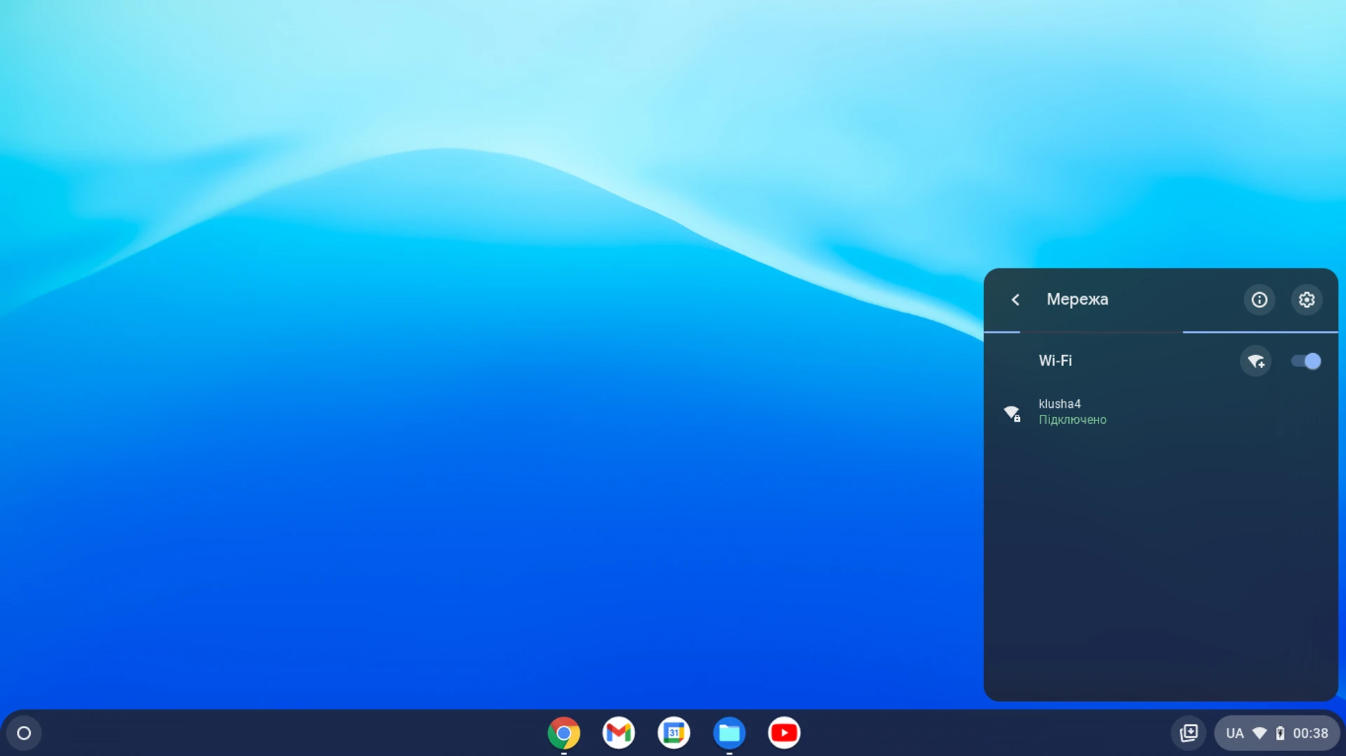 chrome-os-22