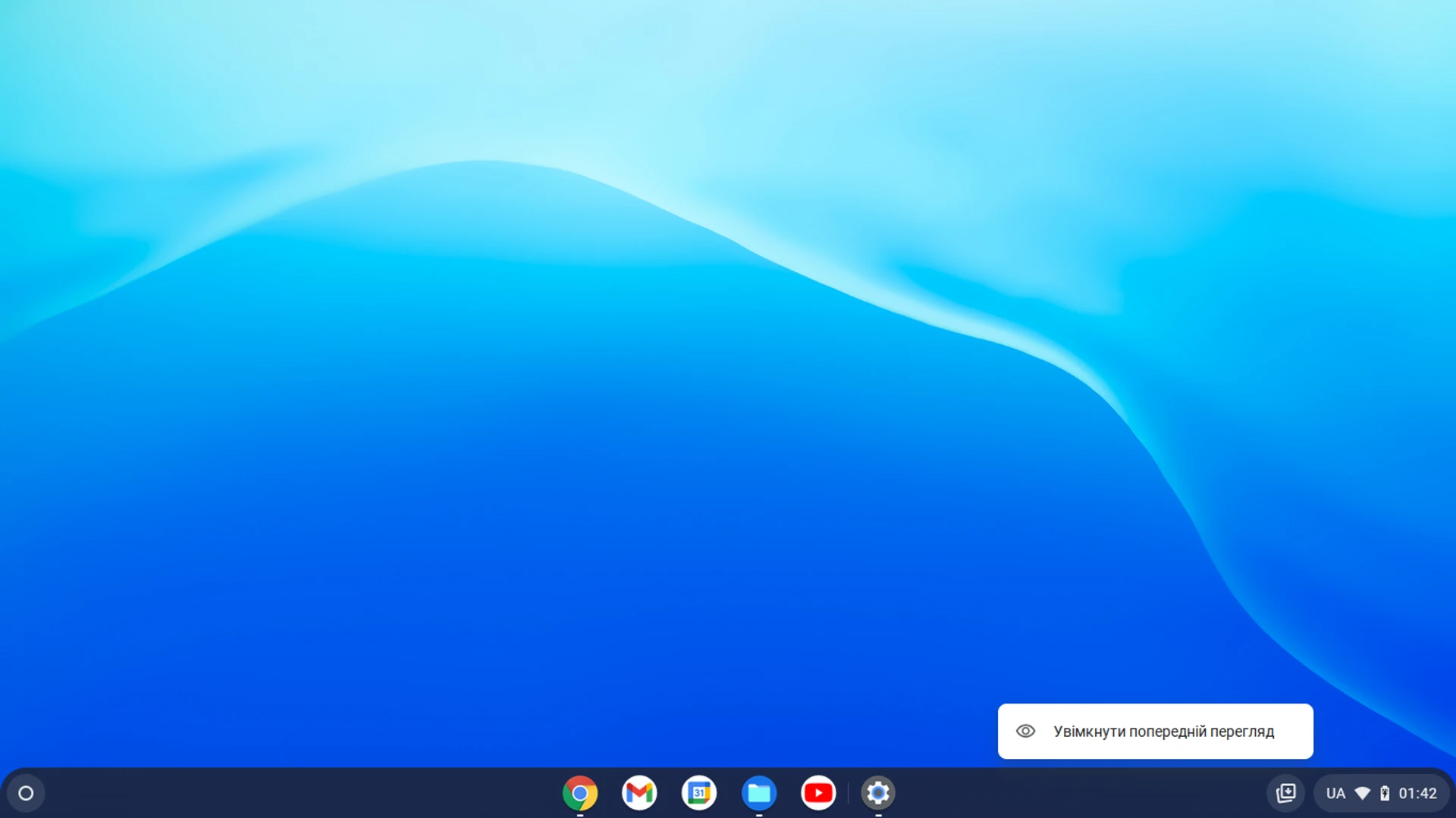 chrome-os-34