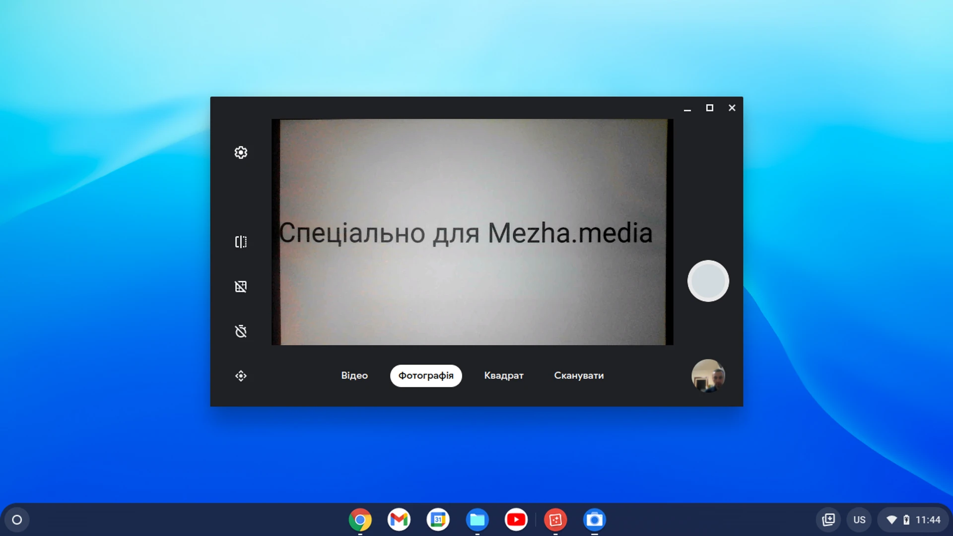 chrome-os-81