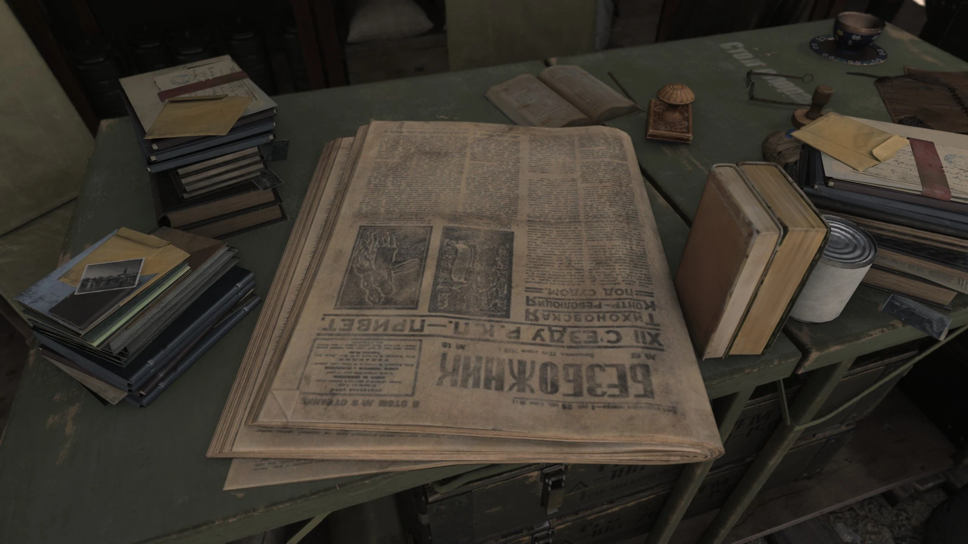 cod_vanguard-21