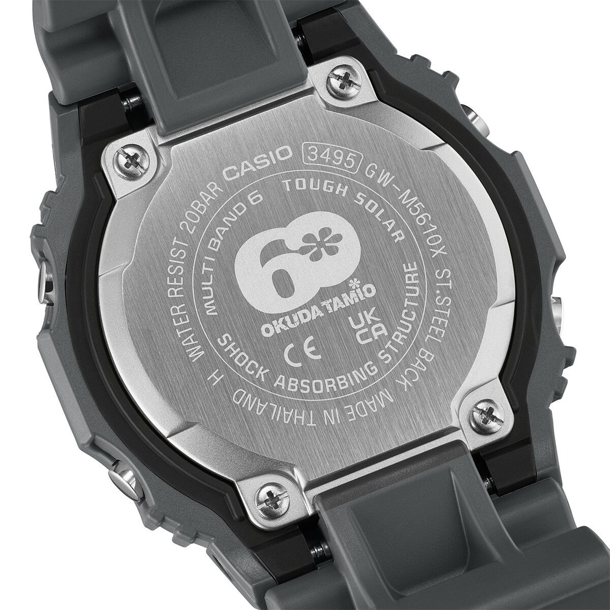 オトコの個性を底上げ】日本の伝統色をあしらったカシオG-SHOCK