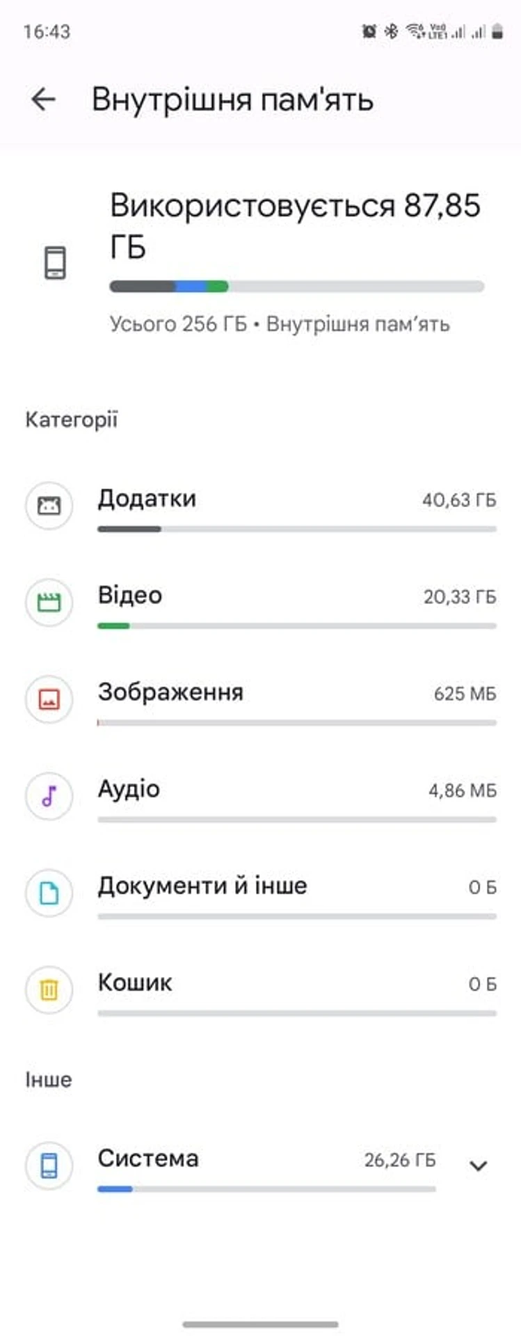 galaxy-s23-ultra-memory-14