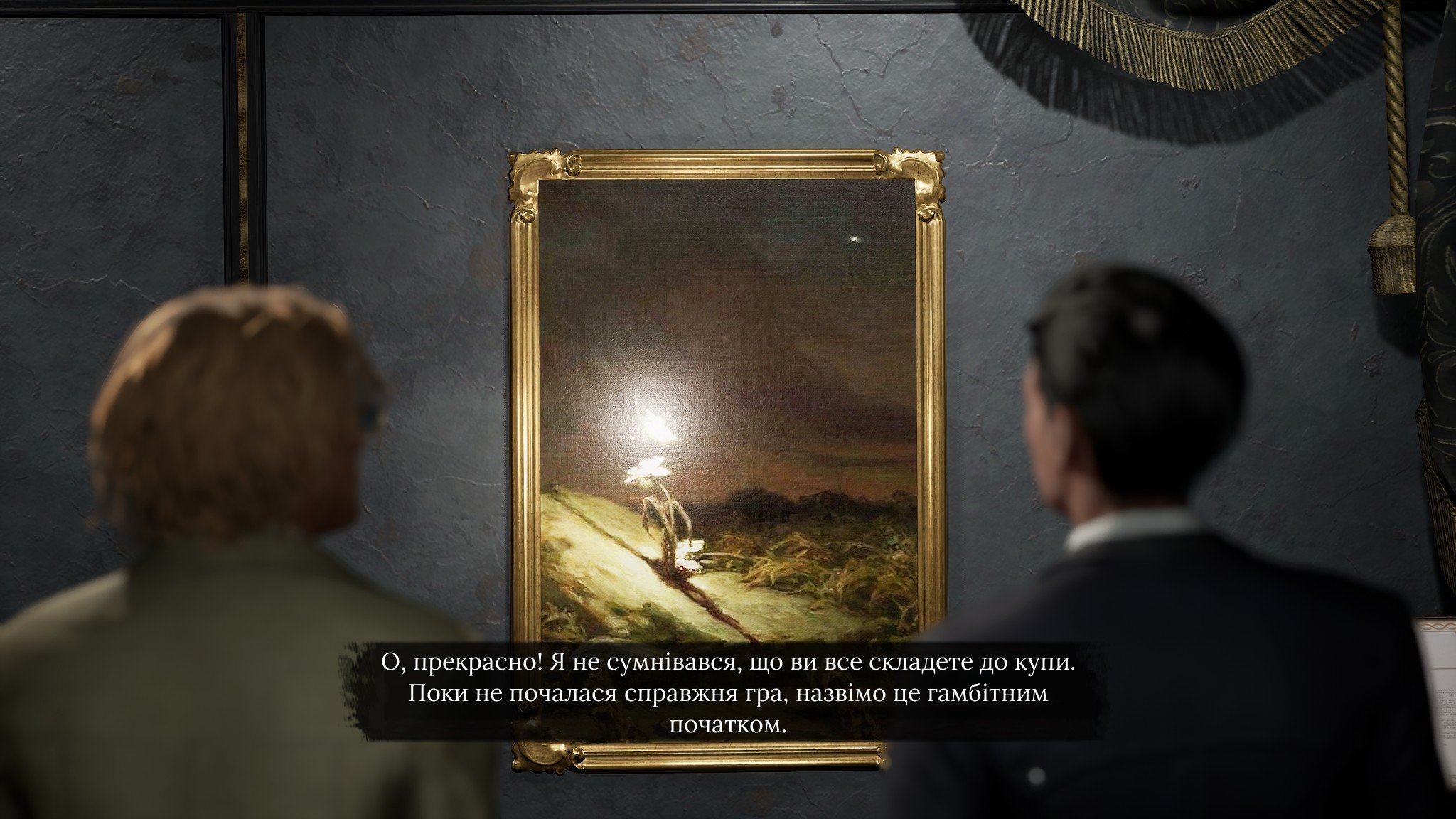 holmes_chapter_one-19
