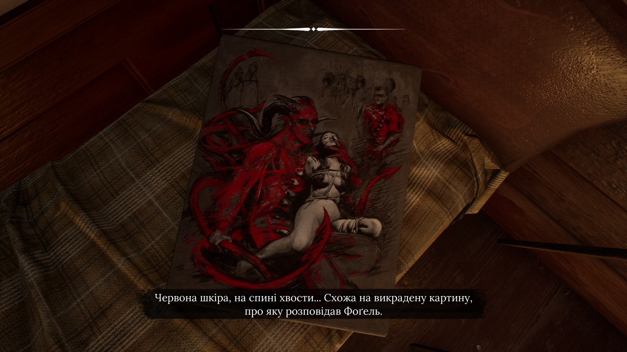 holmes_chapter_one-27