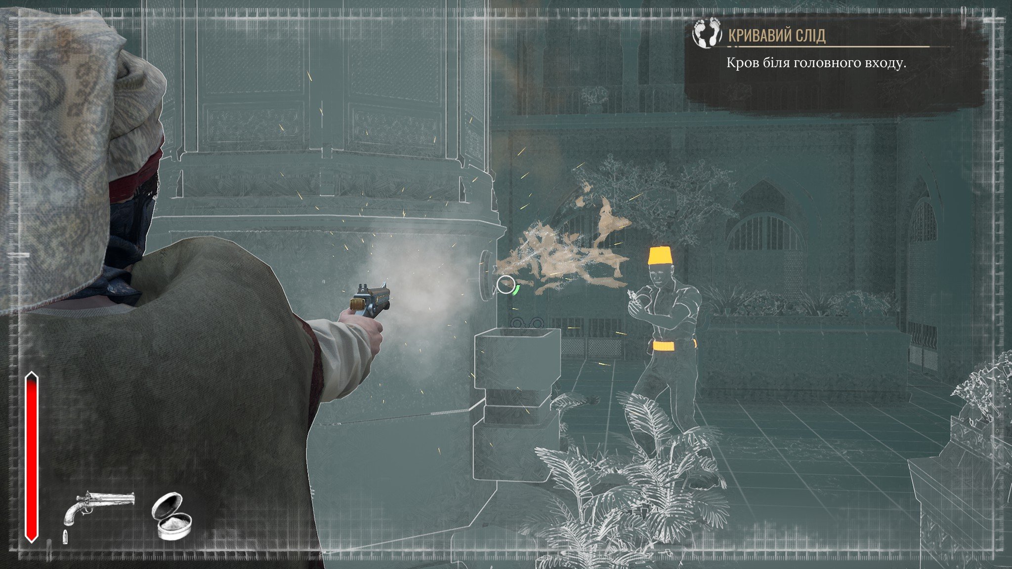 holmes_chapter_one-48