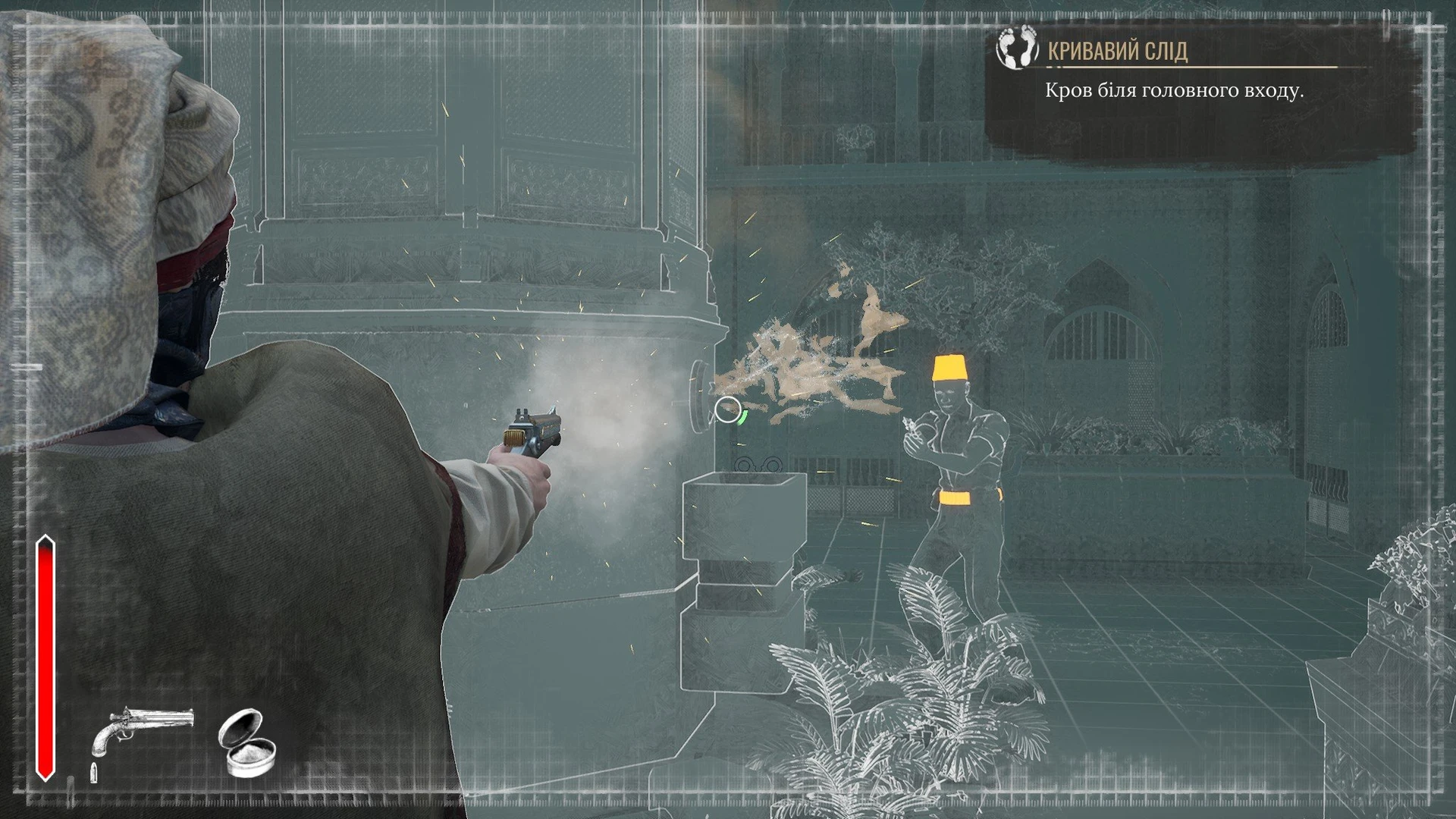 holmes_chapter_one-48