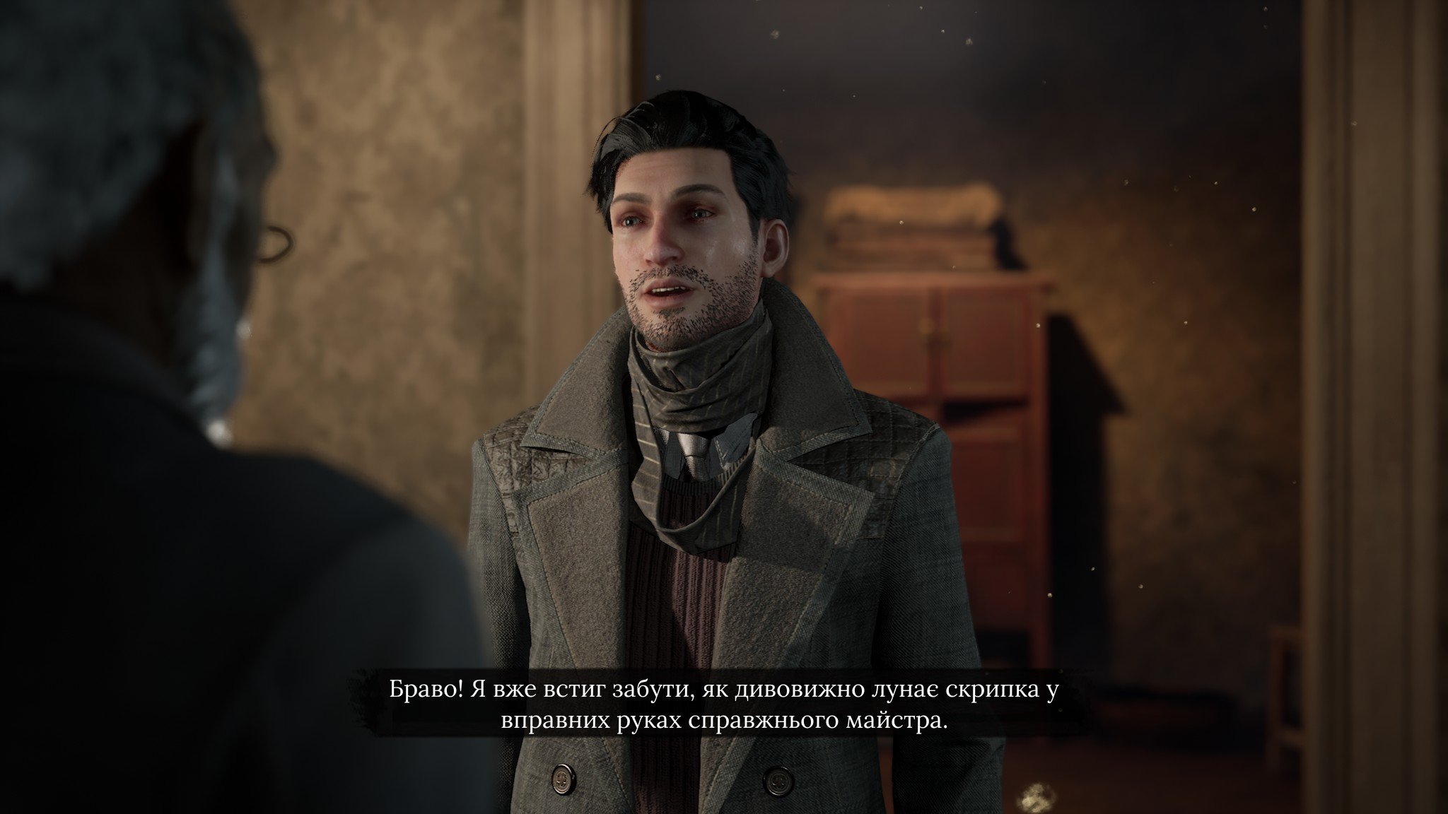 holmes_chapter_one-42