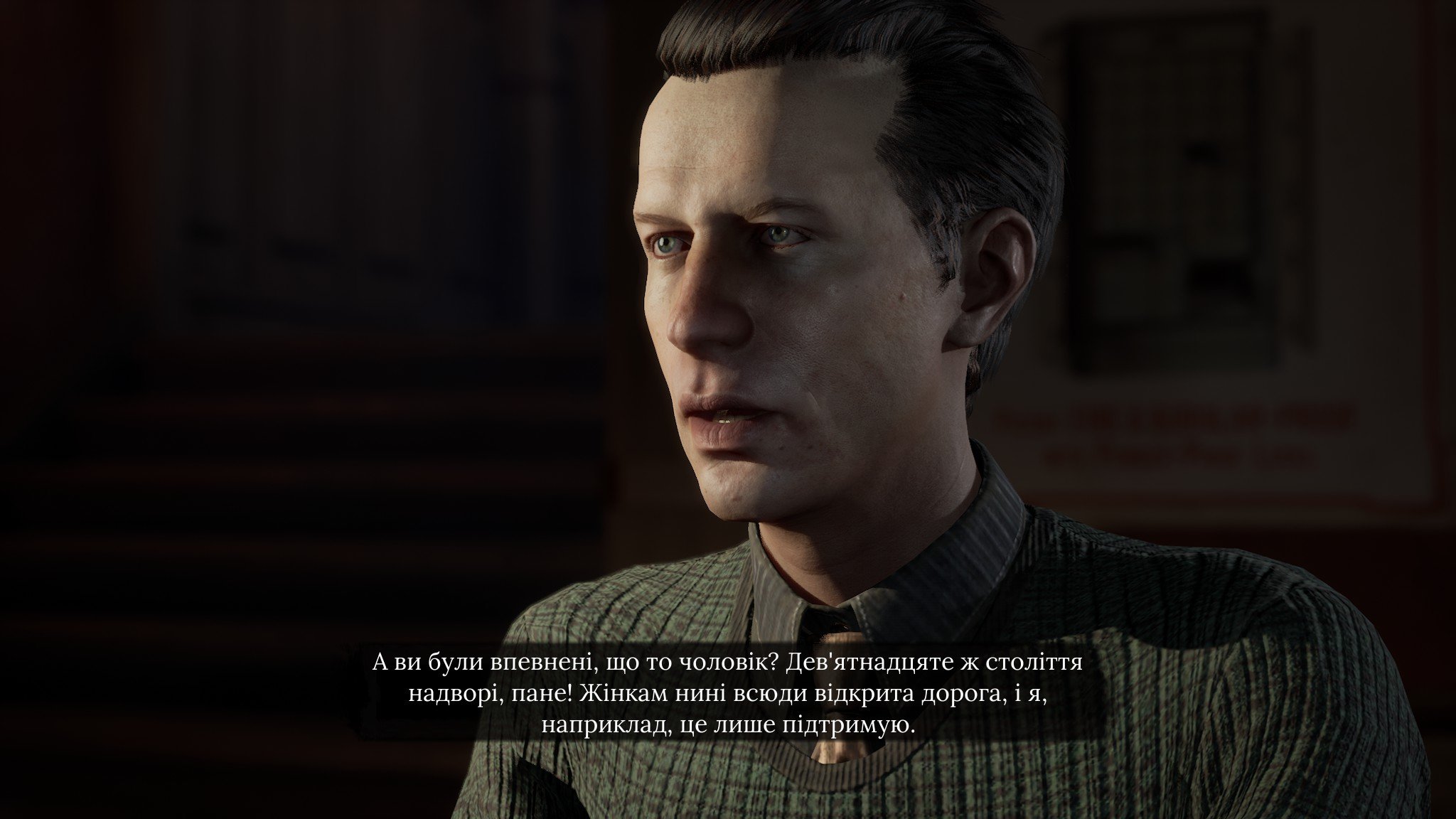 holmes_chapter_one-43