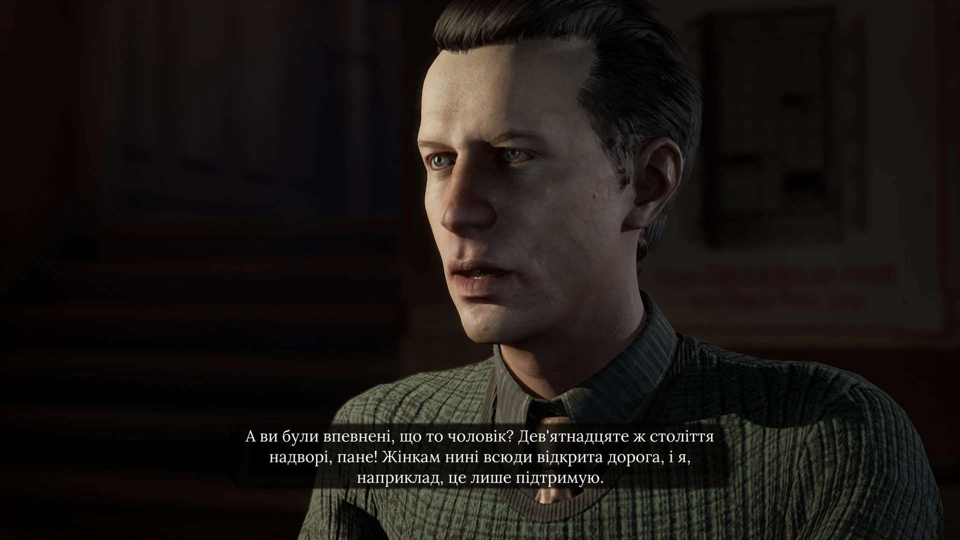 holmes_chapter_one-43