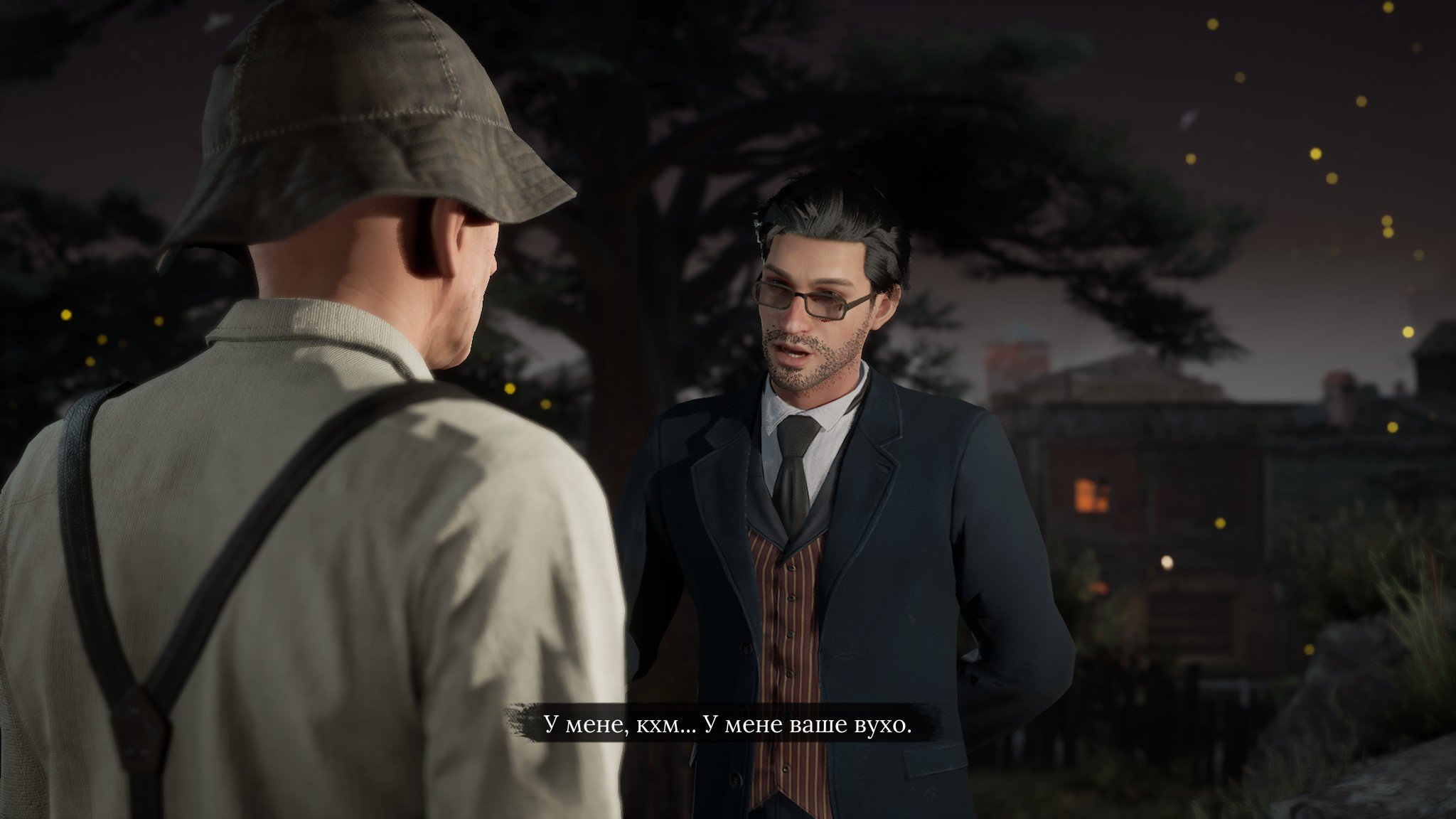 holmes_chapter_one-57