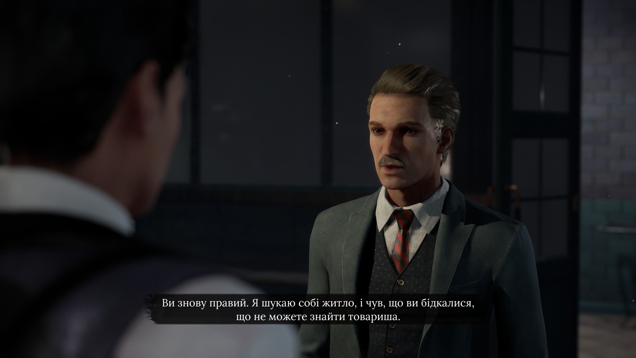 holmes_chapter_one-60